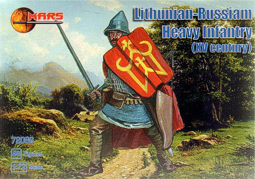 Lithuanian-Russian Heavy Infantry (1st half XV) Mars 72066