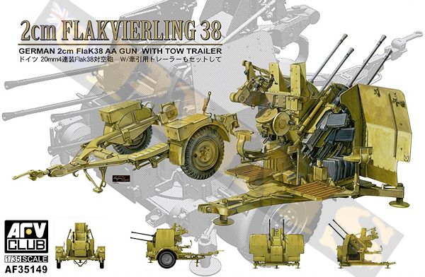 トイガン ELLwAker ROKR AK-47 Assault Rifle LQ901 - Rokr