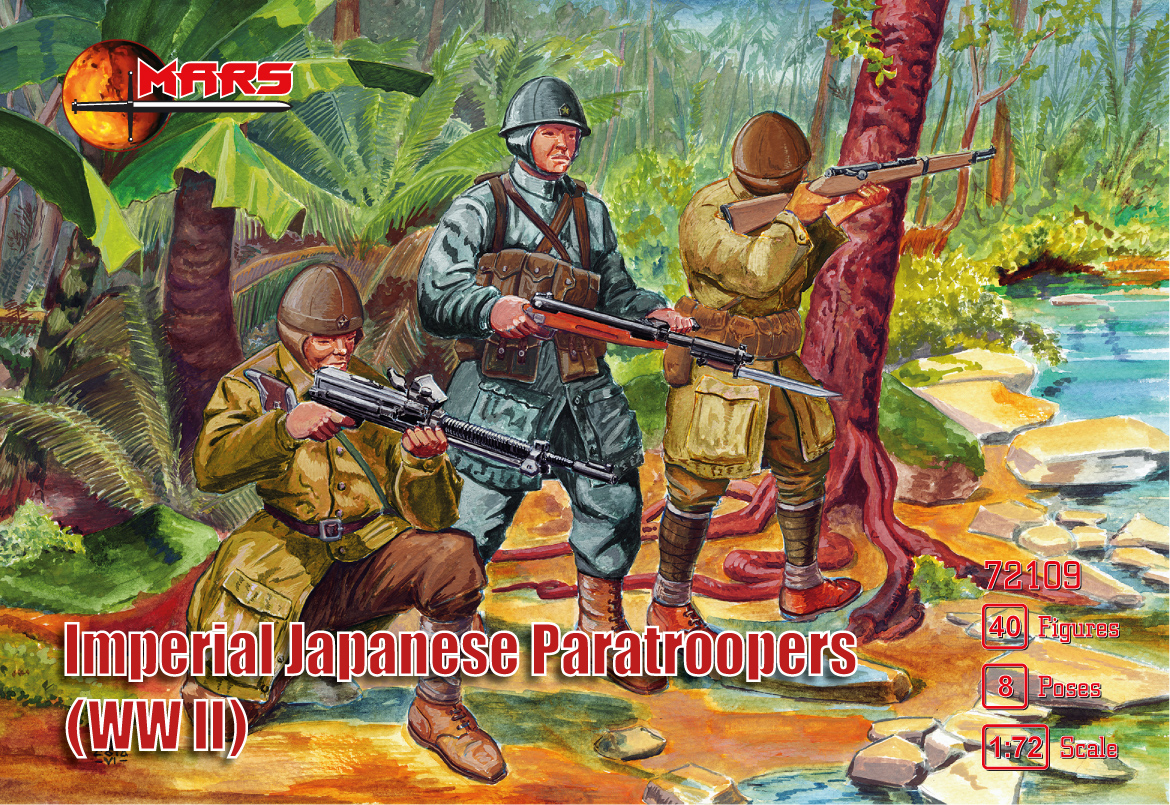 Imperial WWII Japanese Paratroopers Mars 72109