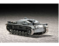 🏁 Dragon DML Vintage 9013 German Stug III Ausf F/8 SdKfz
