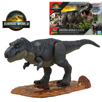 DINOSAUR MODEL KIT LIMEX SKELETON - TYRANNOSAURUS Bandai 61659