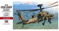 07242 AH-64D Apache Longbow J.G.S.D.F.