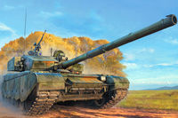 PLA Ztz-99A MBT - Image 1