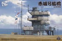 IJN AIRCRAFT CARRIER AKAGI 1941 Hasegawa Z25 IJN AIRCRAFT CARRIER AKAGI 1941 Hasegawa Z25