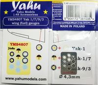 Yak 1/7/9/3 wing (fuel) gauges - Image 1