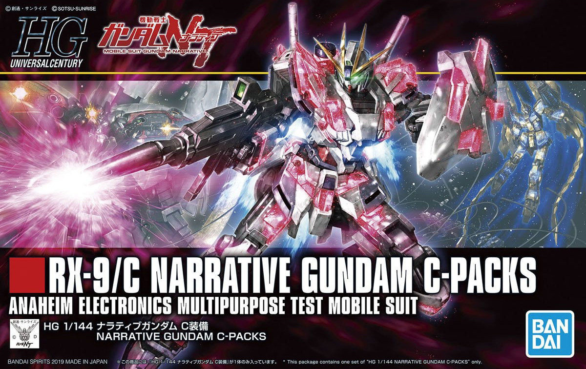 ロボット MG RX-9/C Narrative Gundam C-Packs MG RX-9/C Narrative Gundam C-Packs Ver.Ka – GUNDAM PLANET