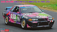 Takara Tomy Choro Q Pennzoil Nissan Skyline GT-R R34 Race