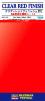 71822  Clear Red Finish - Image 1