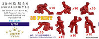 Resin Vessel Crew IX IJN Aircraft Carrier Ground Service Crew - Special Set I (3D printed / 7 gestures / 70 pcs in total) - Image 1