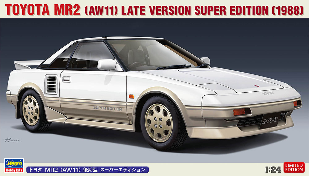 スズキ ジムニー/ジムニーシエラ JB64 JB74 6インチ (16cm
