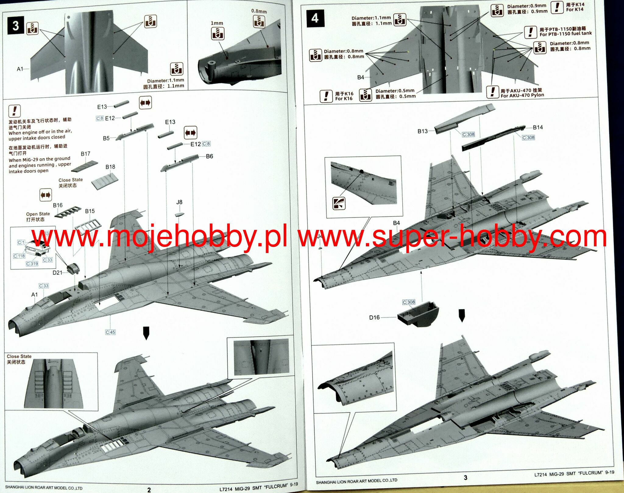 MiG-29 Fulcrum SMT 9-19 Lion Roar -L7214