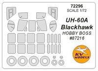 UH-60A Blackhawk (HOBBY BOSS) + wheels masks - Image 1