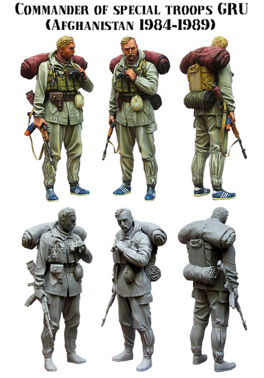Soviet officer (Afghanistan 1979-1989) Evolution Miniatures