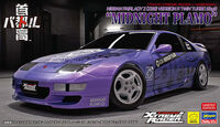 Nissan FairLady 300ZR (Z31) Fujimi 045894