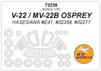 V-22 / MV-22B OSPREY (Hasegawa #E41, #02359, #02277) + wheels masks