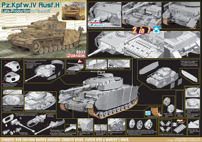 Pz.Kpfw.IV Ausf.H Late Production w/Zimmerit (2 in 1) Dragon Pz.Kpfw.IV Ausf.H Late Production w/Zimmerit (2 in 1) Dragon