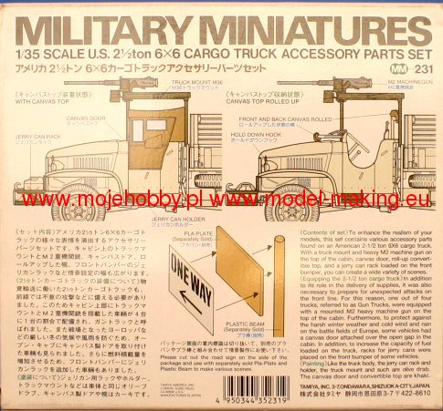 tamiya 35231