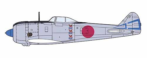 【美品】 Nakajima  (Tojo) Shoki Fighter 2 Type KI44-II カードファイト!! ヴァンガード