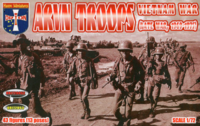 Vietnam War ARVN troops late war, 1969-1975