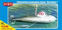 "Delphin-I" German midget submarine (Clear, Limited edition) - Image 1