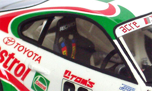 Castrol Toyota Tom's Supra GT Tamiya 24163
