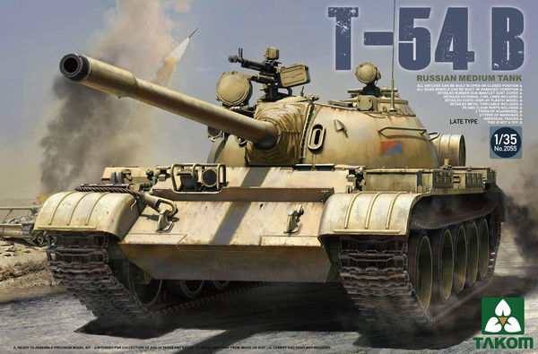 T-54B Late Type Takom 2055
