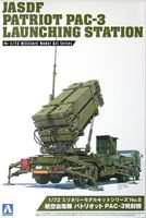 その他 MIM-104F PATRIOT PAC3 1/35 DRAGON Amazon.com: Dragon Models 1/35 MIM-104C Patriot Surface-to-Air