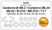 Canberra-B Mk.2 / Canberra Mk.20 / Mk.62 / B-57A / RB-57A / T.17 (AMODEL) + wheels masks