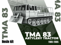 Rumanian Artillery Tractor TMA 83 (1985-2005)