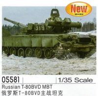 Russian T-80BVD MBT