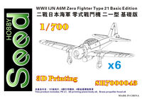 MITSUBISHI A6M8 ZERO FIGHTER TYPE 54/64 Hasegawa 09821