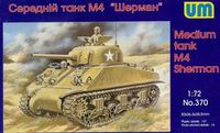 M4 Sherman