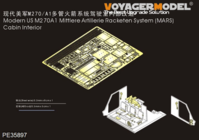Modern US M270A1 Mittlere Artillerie Racketen System MARS Cabin Interior