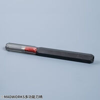 Multifunction Chisel Handle - Red