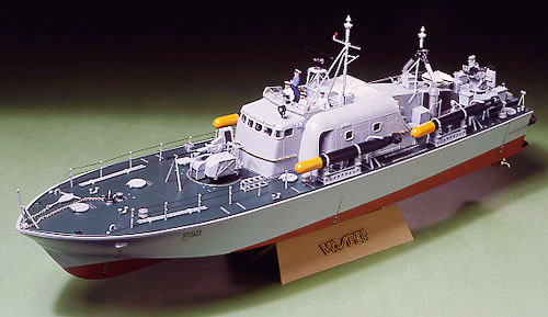 Vosper Tamiya 79001