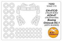 CH-47C/D / ACH-47 (ITALERI) / Boeing Chinook HC.1 (Airfix) + wheels masks