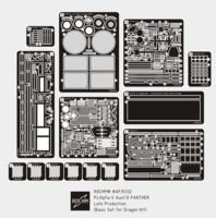 Pz.Kpfw.V PANTHER Ausf.D Late Production (Basic Set for Dragon Kit)
