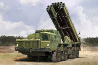 Russian 9A52-2 Smerch-M Multiple Rocket Launcher Of RSZO 9k58 Smerch MRLS - Image 1