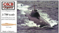 Soviet submarine project 705K Lira (NATO name Alfa)