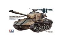 JGSDF Type 61 Tank - Image 1