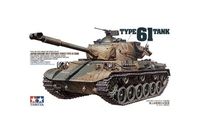 JGSDF TYPE 61 TANK - Image 1