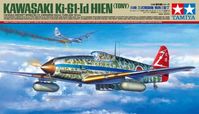 Kawasaki Ki-61-Id Hien (Tony) & 4x4 Light Vehicle Kurogane Set