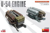 V-54 Engine - Image 1
