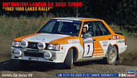 21138 Mitsubishi Lancer EX 2000 Turbo "1982 1000 Lakes Rally"