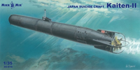 Kaiten-II Japan suicide torpedo - Image 1