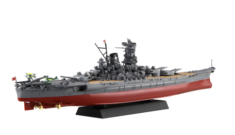 IJN Battleship Yamato Fujimi 460567