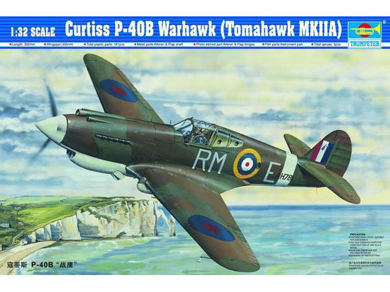 人気の春夏 Curtiss P-40B Warhawk (Tomahawk MKIIA) Trumpeter 02228 アメリカ