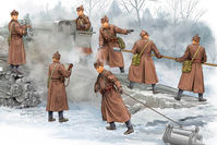 Soviet B-4 Artillery Crew