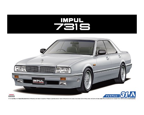 カタログ 日産 NISSAN シーマ CIMA インパル IMPUL 30S Y31 星野