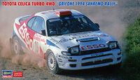 Toyota Celica Turbo 4WD "Grifone 1994 San Remo Rally" - Image 1